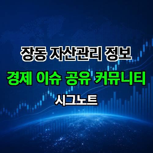 게시판 이미지 4534