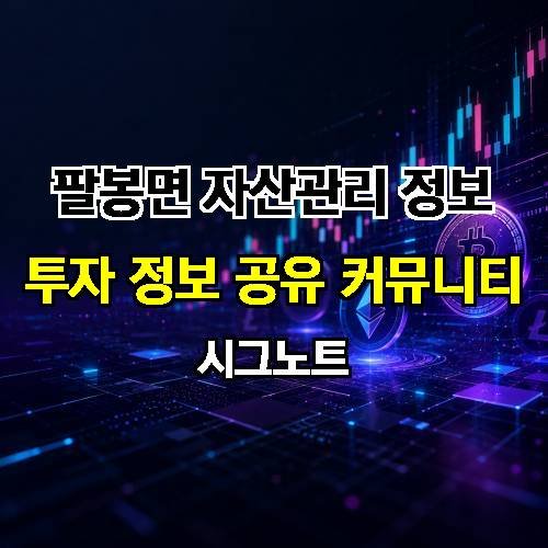 게시판 이미지 4537