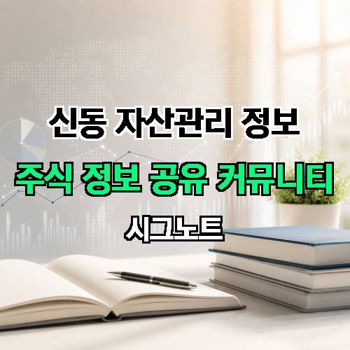 게시판 이미지 4567
