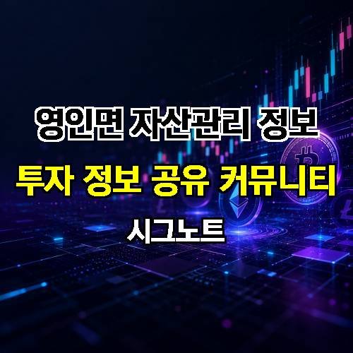 게시판 이미지 4572
