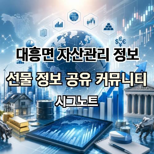 게시판 이미지 4588