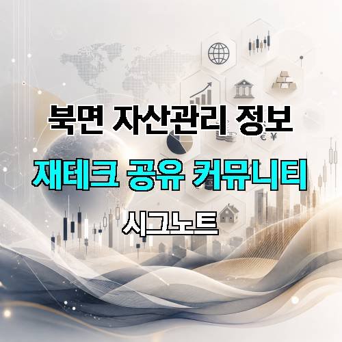 게시판 이미지 4609