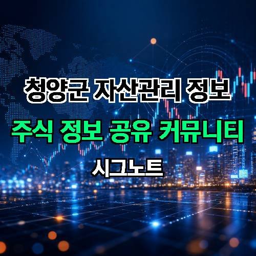 게시판 이미지 4643