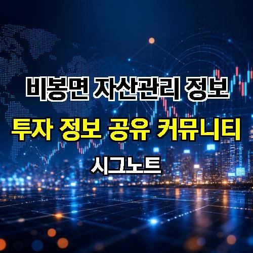 게시판 이미지 4647