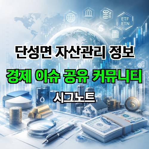 게시판 이미지 4690