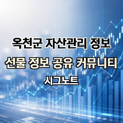 게시판 이미지 4721