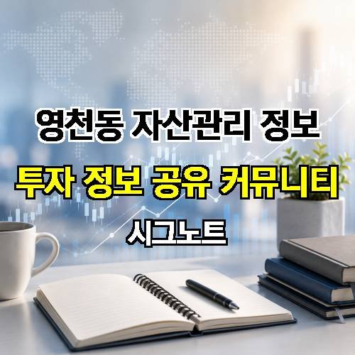 게시판 이미지 4764