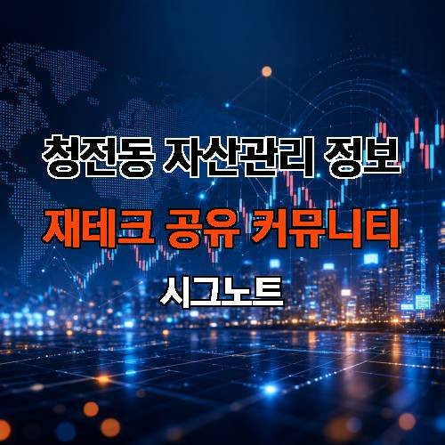 게시판 이미지 4770