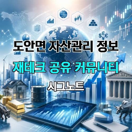 게시판 이미지 4777