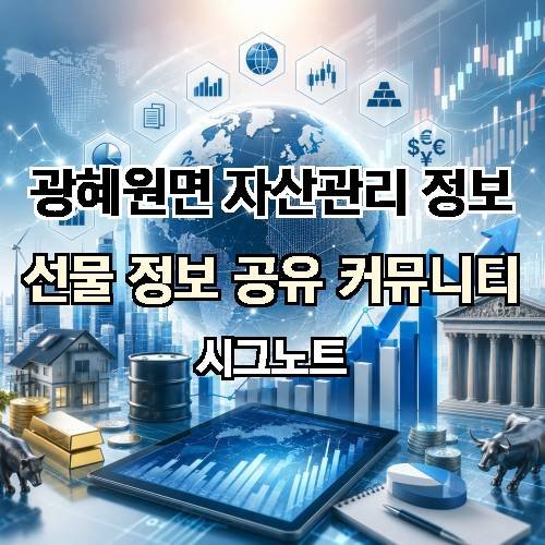 게시판 이미지 4780