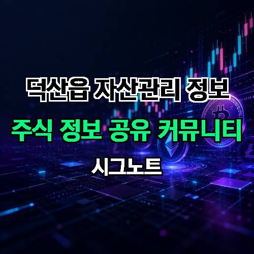 게시판 이미지 4781