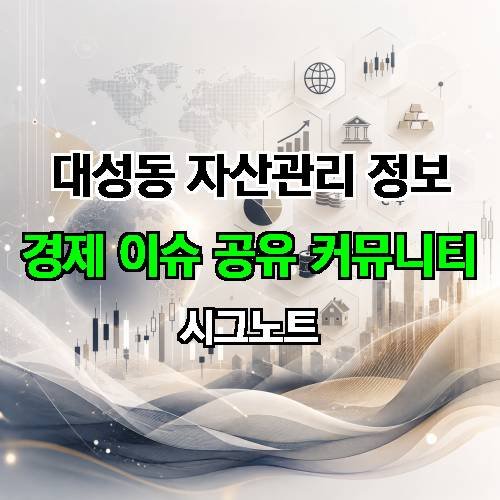 게시판 이미지 4794