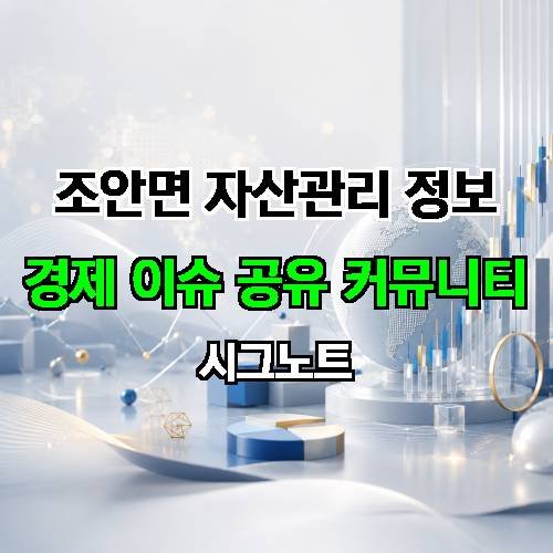 게시판 이미지 480