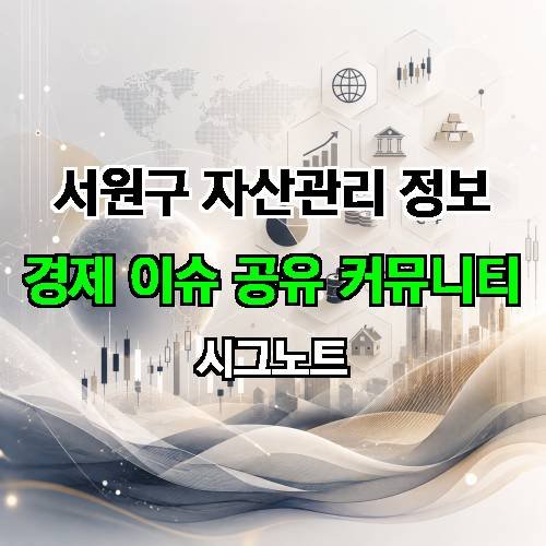 게시판 이미지 4815