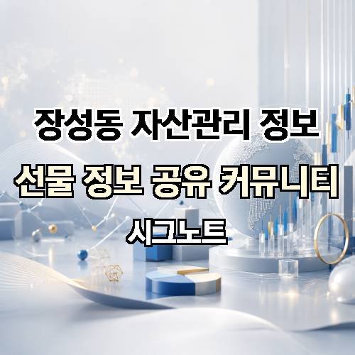 게시판 이미지 4826