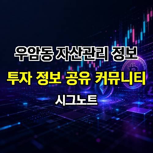 게시판 이미지 4840