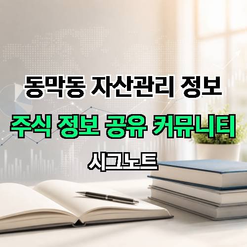 게시판 이미지 4853