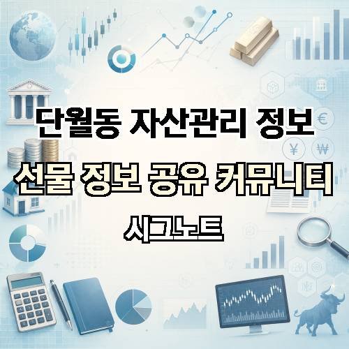 게시판 이미지 4888