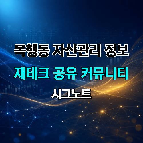 게시판 이미지 4893