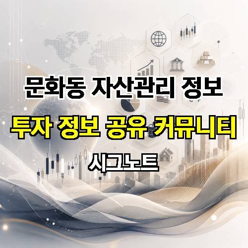 게시판 이미지 4894