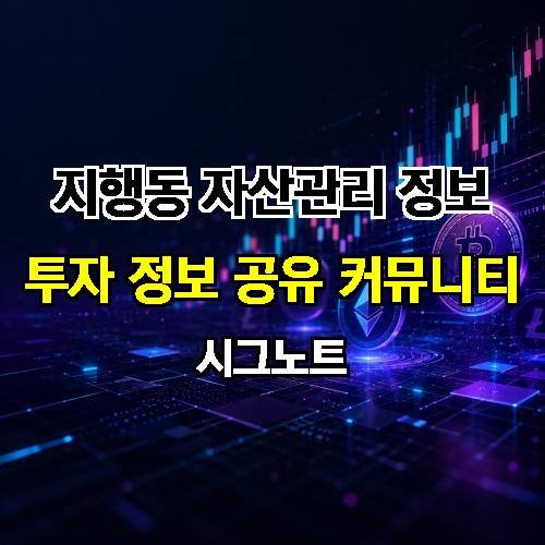 게시판 이미지 498
