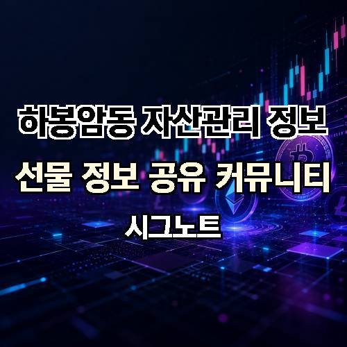 게시판 이미지 500