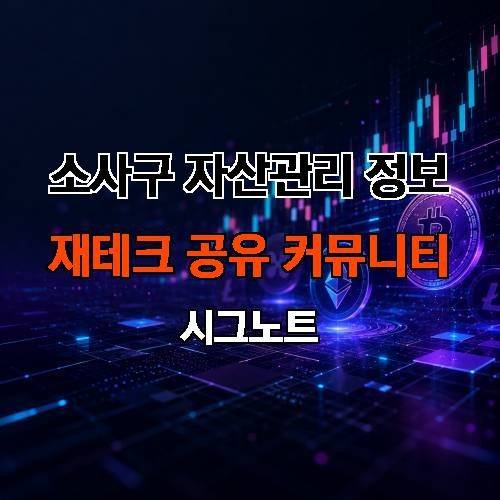 게시판 이미지 502