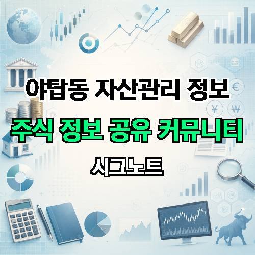 게시판 이미지 542