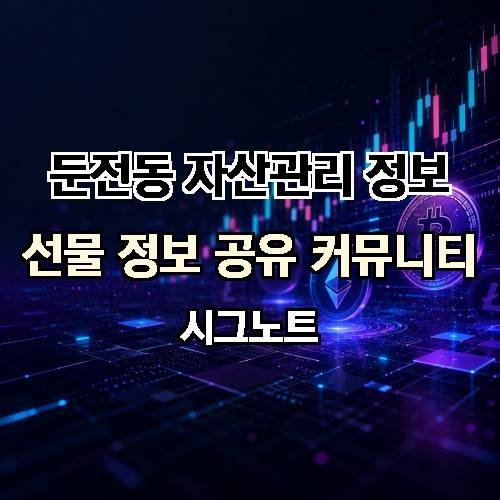 게시판 이미지 553