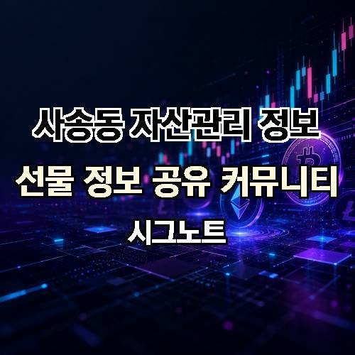 게시판 이미지 555