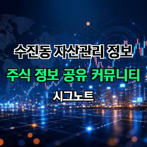 게시판 이미지 558