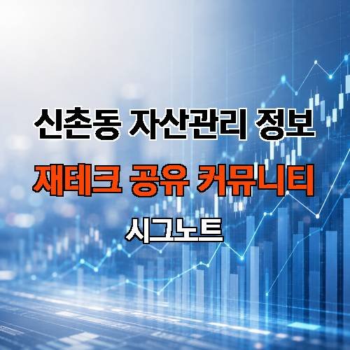 게시판 이미지 560