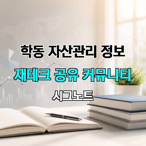 게시판 이미지 57