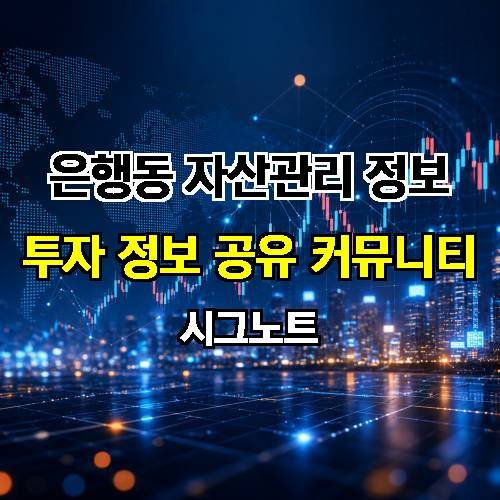 게시판 이미지 574