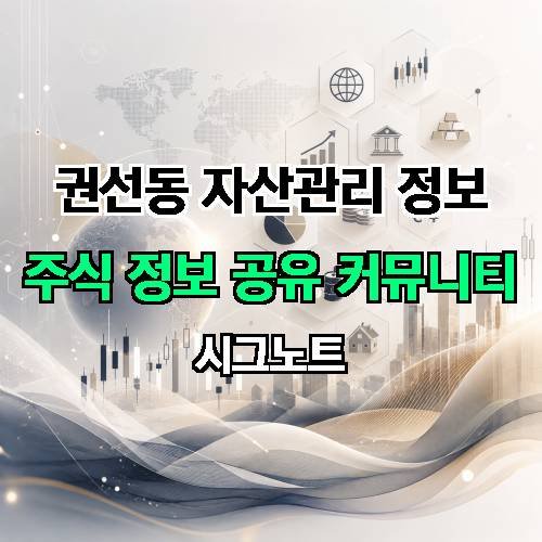 게시판 이미지 582