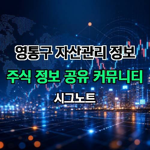 게시판 이미지 595