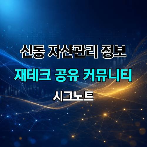 게시판 이미지 598