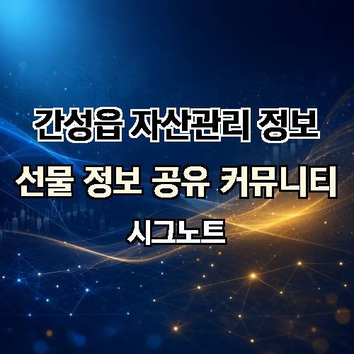 게시판 이미지 61