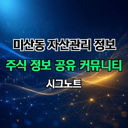 게시판 이미지 647