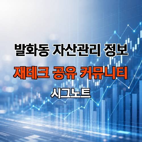 게시판 이미지 715
