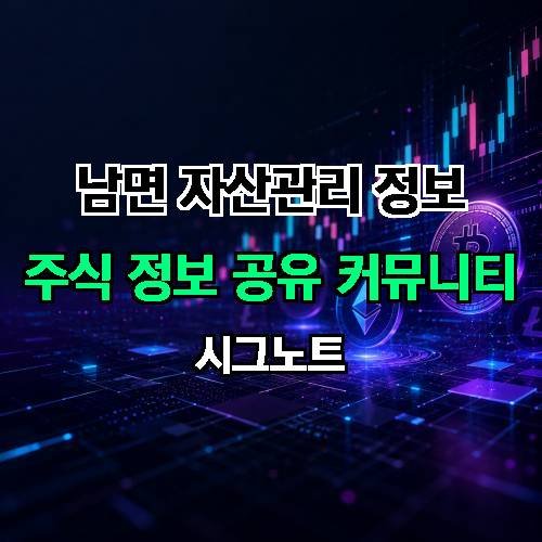 게시판 이미지 758