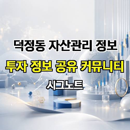 게시판 이미지 761