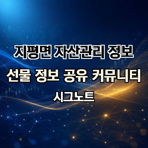 게시판 이미지 787