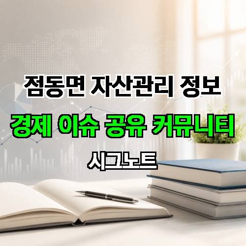 게시판 이미지 813