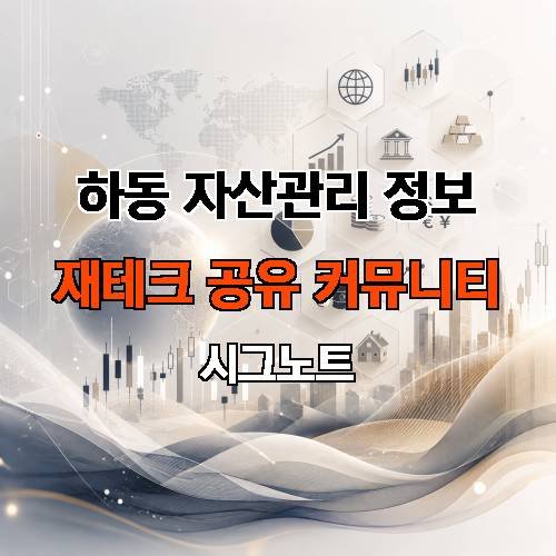 게시판 이미지 818