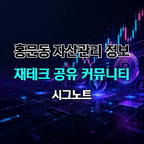 게시판 이미지 820