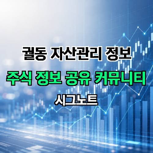 게시판 이미지 838