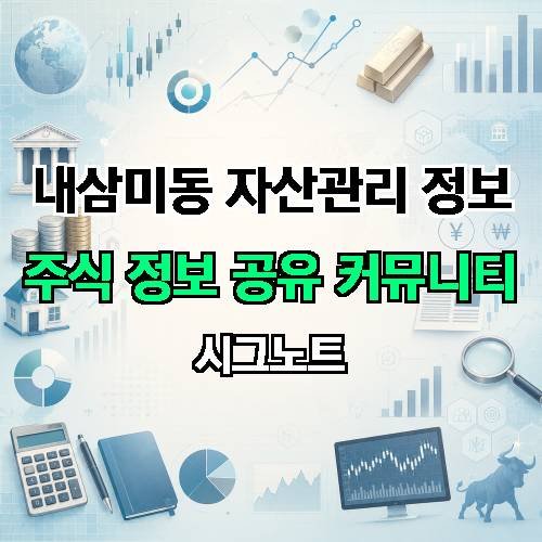 게시판 이미지 840