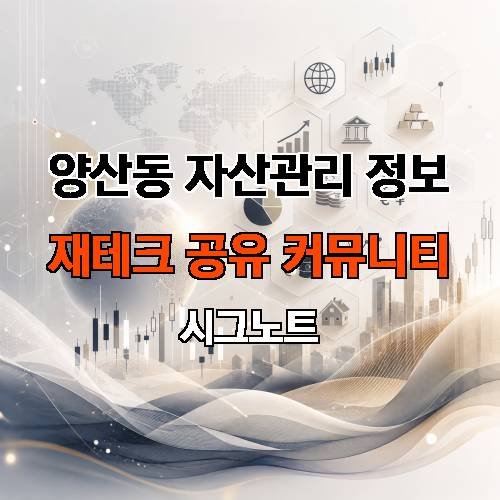 게시판 이미지 849