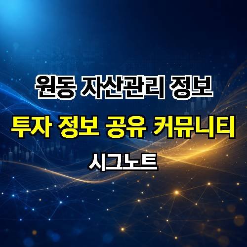 게시판 이미지 852